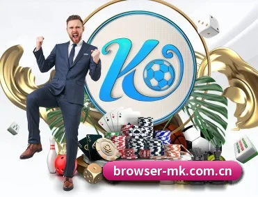 Mk体育 APP 深度功能